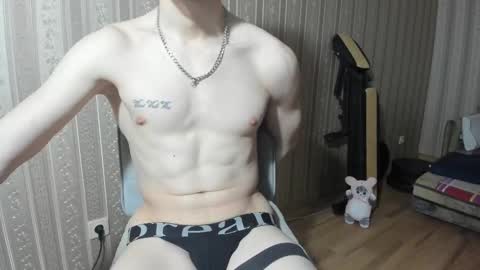 IncredibleGuy online show from 02.11.25