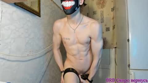 IncredibleGuy online show from 09.24.25