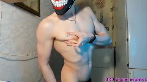 IncredibleGuy online show from 12.22.25