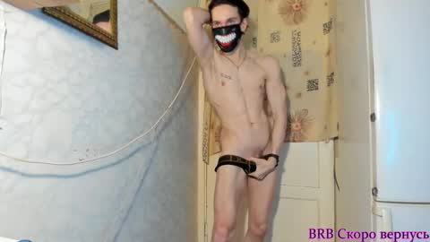 IncredibleGuy online show from 02.03.26