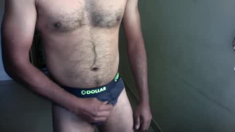 Snapshot of indian_hot_dady chatting on 01.18.25 Give me what I want and Ill give you what you crave. online show from 01.18.25