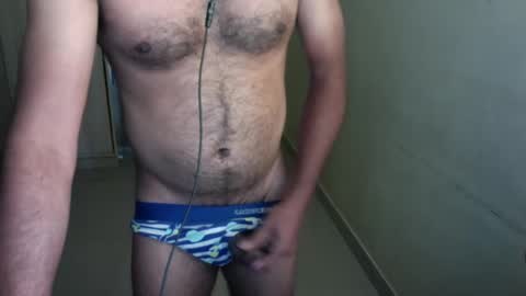 Snapshot of indian_hot_dady chatting on 02.14.25 Give me what I want and Ill give you what you crave. online show from 02.14.25