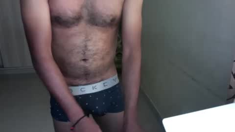 Snapshot of indian_hot_dady chatting on 02.23.26 Give me what I want and Ill give you what you crave. online show from 02.23.26