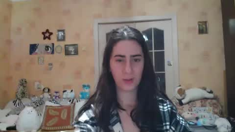 Inna  online show from 12.24.24