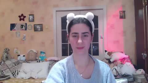 Inna  online show from 12.29.24