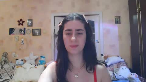 Inna  online show from 12.31.24