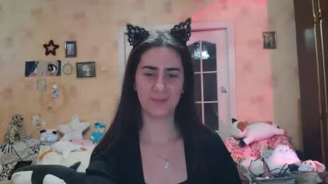 Inna  online show from 01.03.25