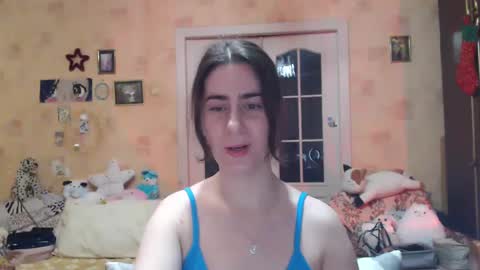 Inna  online show from 01.06.25