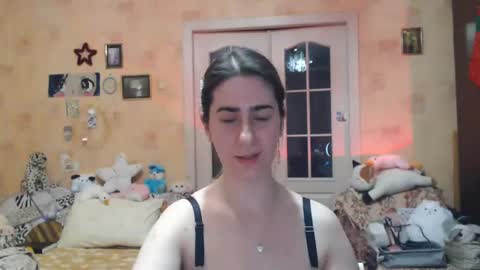 Inna  online show from 01.12.25