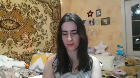 Inna  online show from 01.14.25