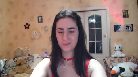 Inna  online show from 02.07.25