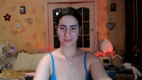 Inna  online show from 03.10.25