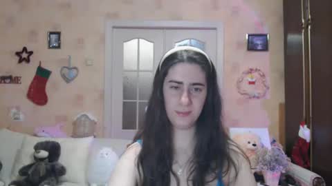 Inna  online show from 01.05.26