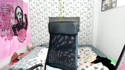 iness_lex online show from 06.18.26
