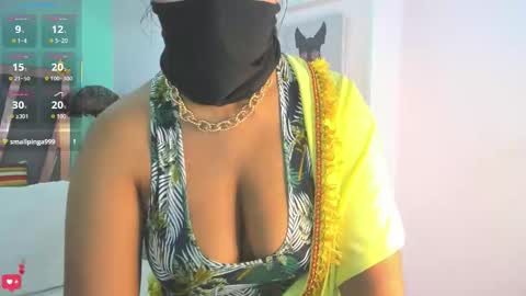 Iniya online show from 01.08.26