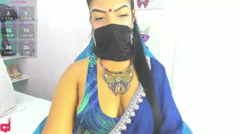 Iniya online show from 01.17.26