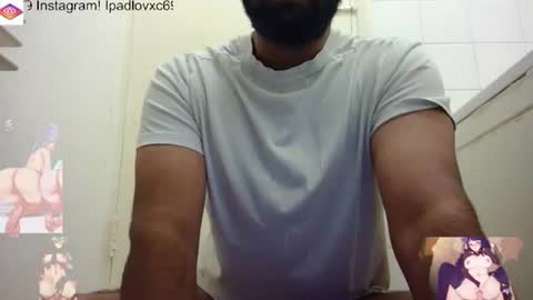 ipadlovxc69 online show from 12.04.25