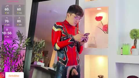 Snapshot of ireliaboy chatting on 03.18.26 ireliaboy online show from 03.18.26