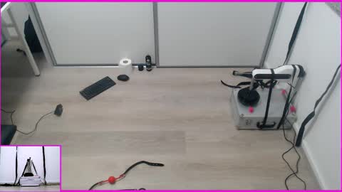 Snapshot of irenasub chatting on 02.12.25 Irena online show from 02.12.25