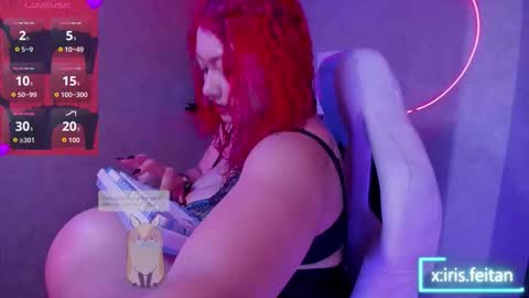 iriisfeitan online show from 02.23.26