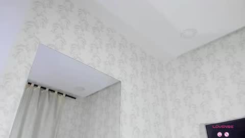 Queen Iris online show from 03.18.26