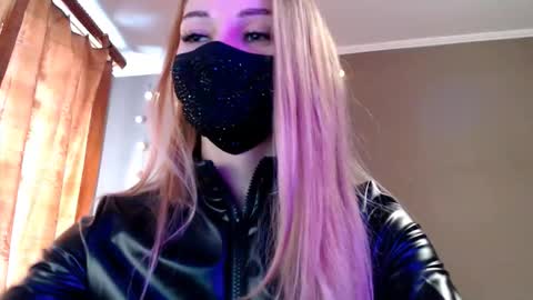 Lily online show from 02.23.26