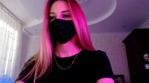 Lily online show from 07.07.26