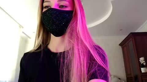 Lily online show from 07.14.26