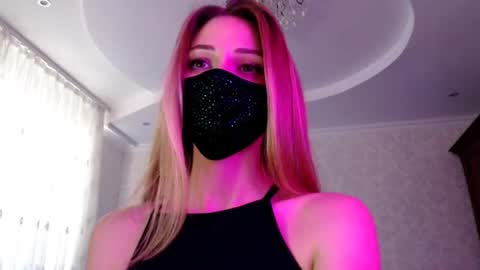 Lily online show from 07.15.26