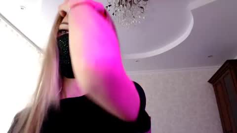 Lily online show from 07.22.26
