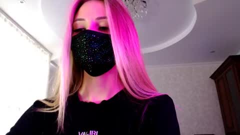 Lily online show from 07.28.26