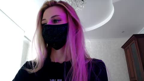 Lily online show from 07.28.26