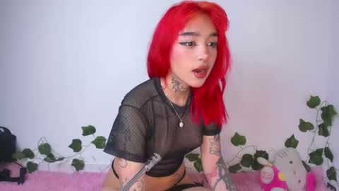  Iris  online show from 03.15.26