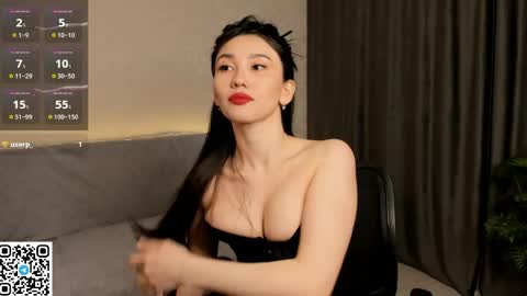 iris on cam online show from 04.27.26