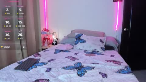 Snapshot of iriss_1 chatting on 11.12.25 Iriss online show from 11.12.25