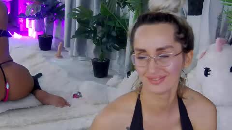 IsabelleEthan online show from 07.04.26