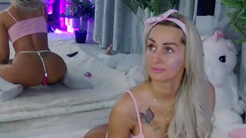 IsabelleEthan online show from 07.08.26