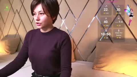 Ishtar online show from 11.21.25