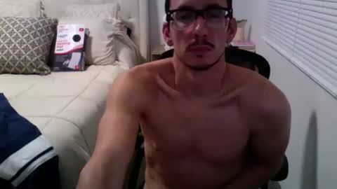 isjustd online show from 11.23.25