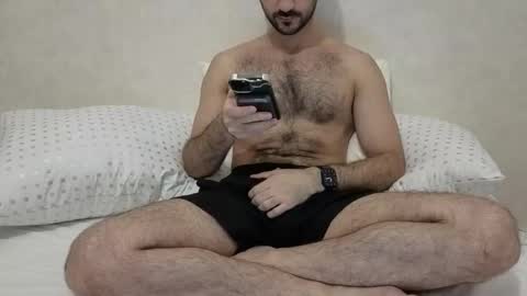 Snapshot of islam_20 chatting on 11.18.25 islam online show from 11.18.25