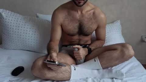 Snapshot of islam_20 chatting on 11.23.25 islam online show from 11.23.25