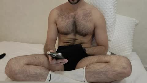 Snapshot of islam_20 chatting on 12.02.25 islam online show from 12.02.25