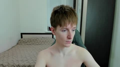 Ethan online show from 01.11.26