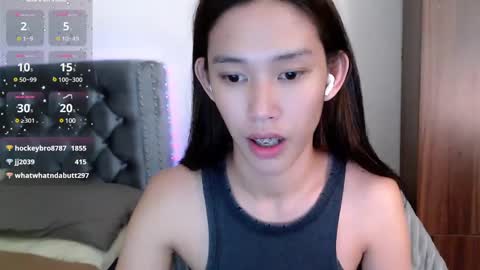 Cora online show from 02.17.25