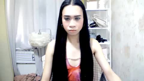 itsme_kat online show from 07.14.26