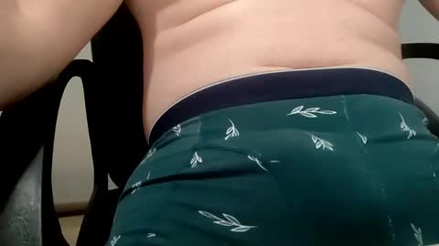 Snapshot of itsmealexp123 chatting on 12.20.24 itsmealexp123 online show from 12.20.24