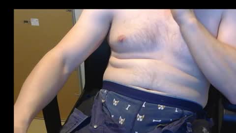 itsmealexp123 online show from 02.23.26