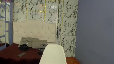 Itsuki N online show from 10.03.25