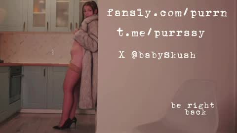 Snapshot of itsumade chatting on 04.14.26 Betty online show from 04.14.26