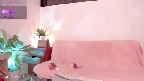 Snapshot of ivannabreastoficial chatting on 02.07.25 Ivannabreast online show from 02.07.25